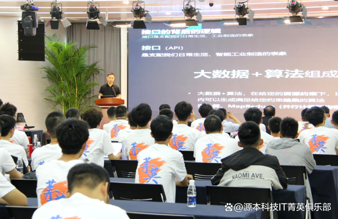 大学生暑期攻略：掌握大数据、云原生与人工智能，引领未来竞争